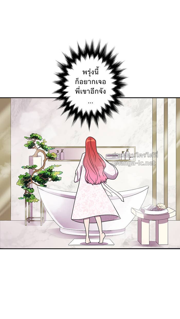 Doujin-Lc- อ่าน โดจิน มังฮวา เกาหลี ญี่ปุ่น จีน แปลไทย Take My Money รักนี้...มีเปย์ ตอนที่ 1 2 3 4 5 6 7 8 9 10 11 12 13 14 ฟรี ไม่มีโฆษณา อ่าน โดจิน Manhwa เกาหลี ญี่ปุ่น จีน เรามีครบ คัดมาให้เน้นๆ โดจิน 18+ รับประกันความฟินโดย Doujin Lc