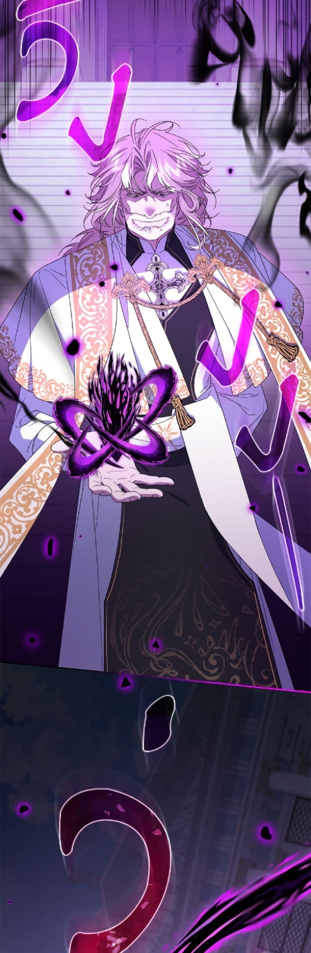 Manga-lc-com อ่านมังงะ อ่านการ์ตูน ออนไลน์ ฟรี I Became the Stepmother of an Irrevocable Dark Family ตอนที่ 1 2 3 4 5 6 7 8 9 10 11 12 13 14 ฟรี ไม่มีโฆษณา Manga-lc - อ่าน มังงะ อ่าน การ์ตูน ออนไลน์ อ่านมังงะ ฟรี