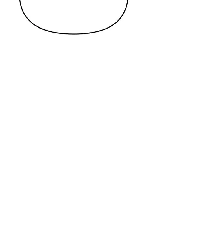 โทษที พื้นที่นี้ ตอนที่ 16 รูปที่ 127