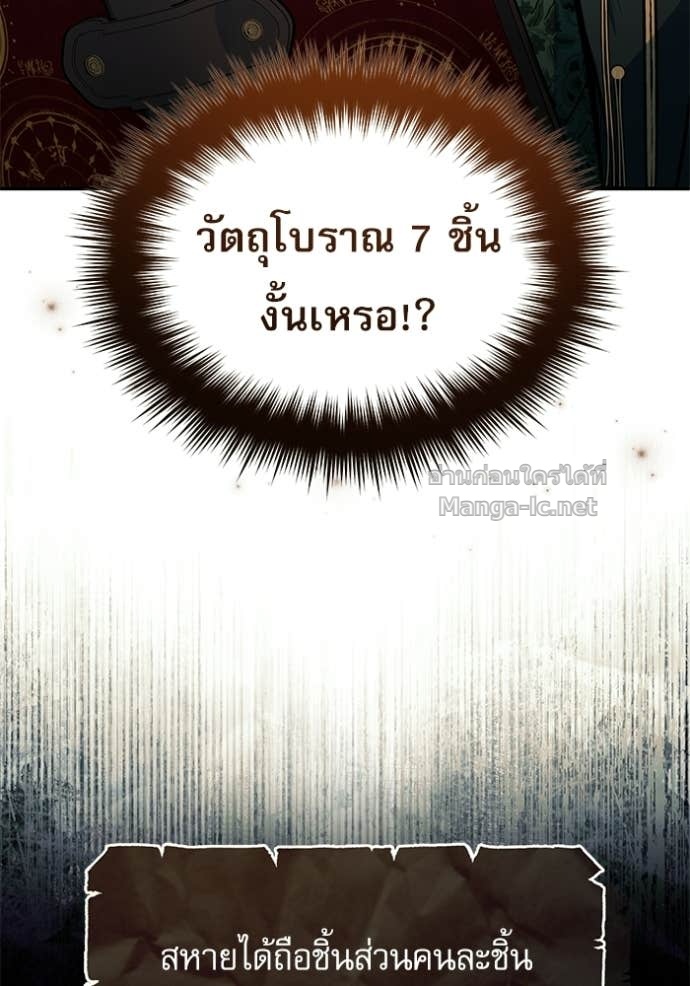 Doujin-Lc- อ่าน โดจิน มังฮวา เกาหลี ญี่ปุ่น จีน แปลไทย ศาสตราจารย์จำเป็นแห่งอะคาเดมี ตอนที่ 1 2 3 4 5 6 7 8 9 10 11 12 13 14 ฟรี ไม่มีโฆษณา อ่าน โดจิน Manhwa เกาหลี ญี่ปุ่น จีน เรามีครบ คัดมาให้เน้นๆ โดจิน 18+ รับประกันความฟินโดย Doujin Lc