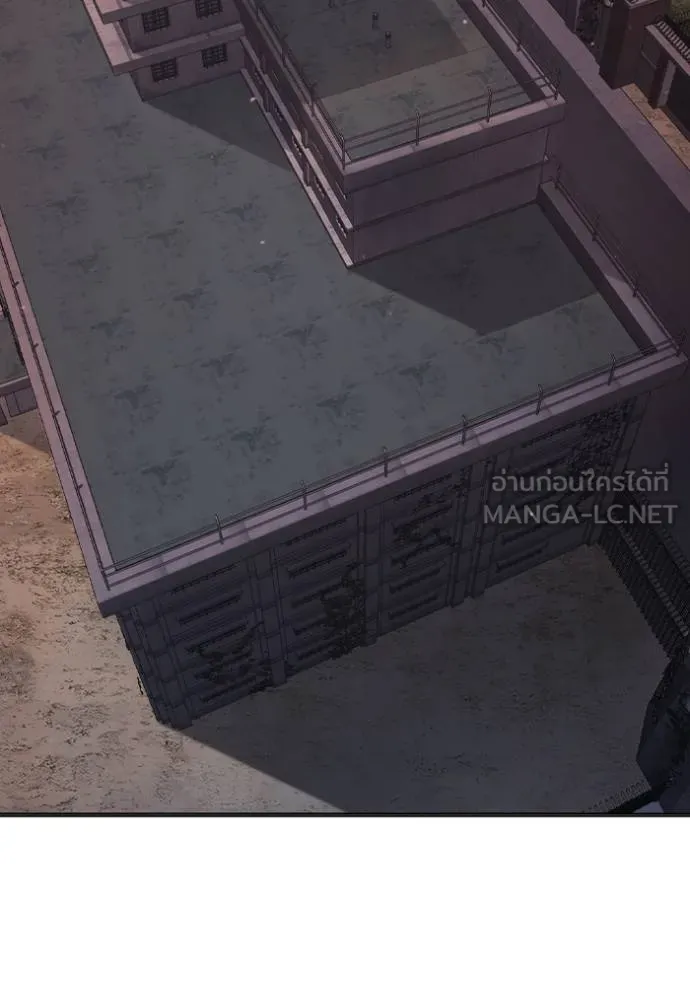 เยาวชนคนคุก ตอนที่ 47 รูปที่ 135