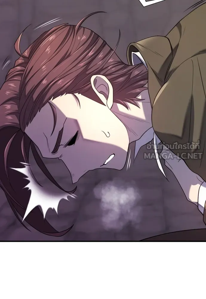 ยอดสถาปนิกผู้พิทักษ์อาณาจักร ตอนที่ 174 รูปที่ 54