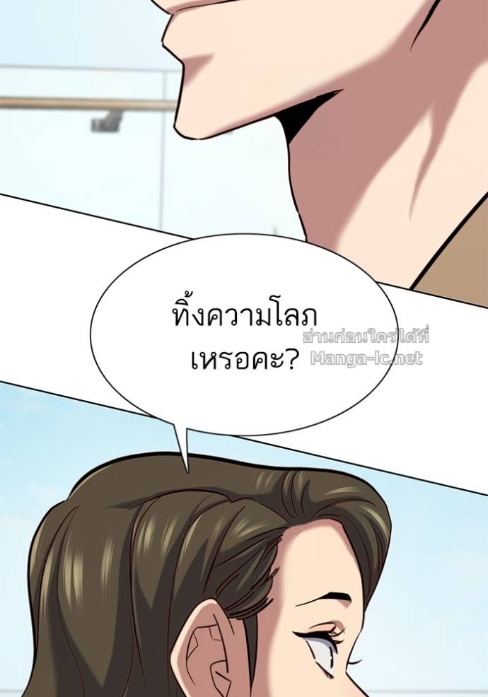 Doujin-Lc- อ่าน โดจิน มังฮวา เกาหลี ญี่ปุ่น จีน แปลไทย Reborn Rich ตอนที่ 1 2 3 4 5 6 7 8 9 10 11 12 13 14 ฟรี ไม่มีโฆษณา อ่าน โดจิน Manhwa เกาหลี ญี่ปุ่น จีน เรามีครบ คัดมาให้เน้นๆ โดจิน 18+ รับประกันความฟินโดย Doujin Lc