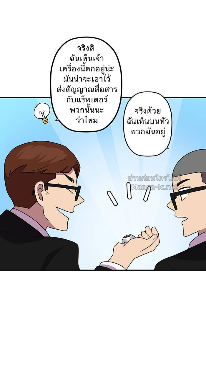 Doujin-Lc- อ่าน โดจิน มังฮวา เกาหลี ญี่ปุ่น จีน แปลไทย Take My Money รักนี้...มีเปย์ ตอนที่ 1 2 3 4 5 6 7 8 9 10 11 12 13 14 ฟรี ไม่มีโฆษณา อ่าน โดจิน Manhwa เกาหลี ญี่ปุ่น จีน เรามีครบ คัดมาให้เน้นๆ โดจิน 18+ รับประกันความฟินโดย Doujin Lc