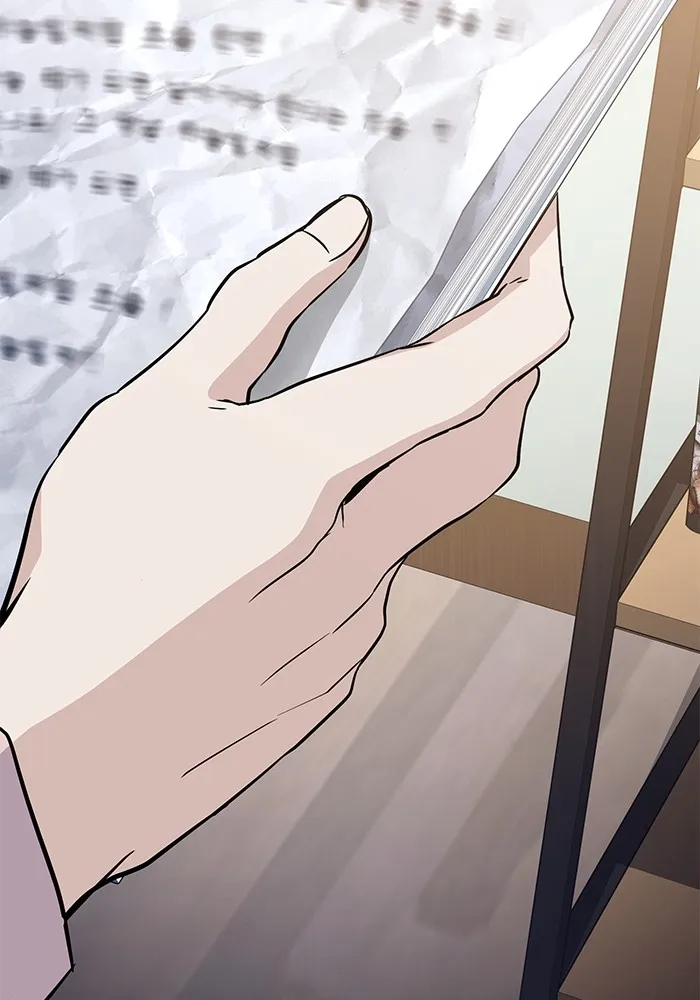 ราชินีนักบู๊ ตอนที่ 2 รูปที่ 178