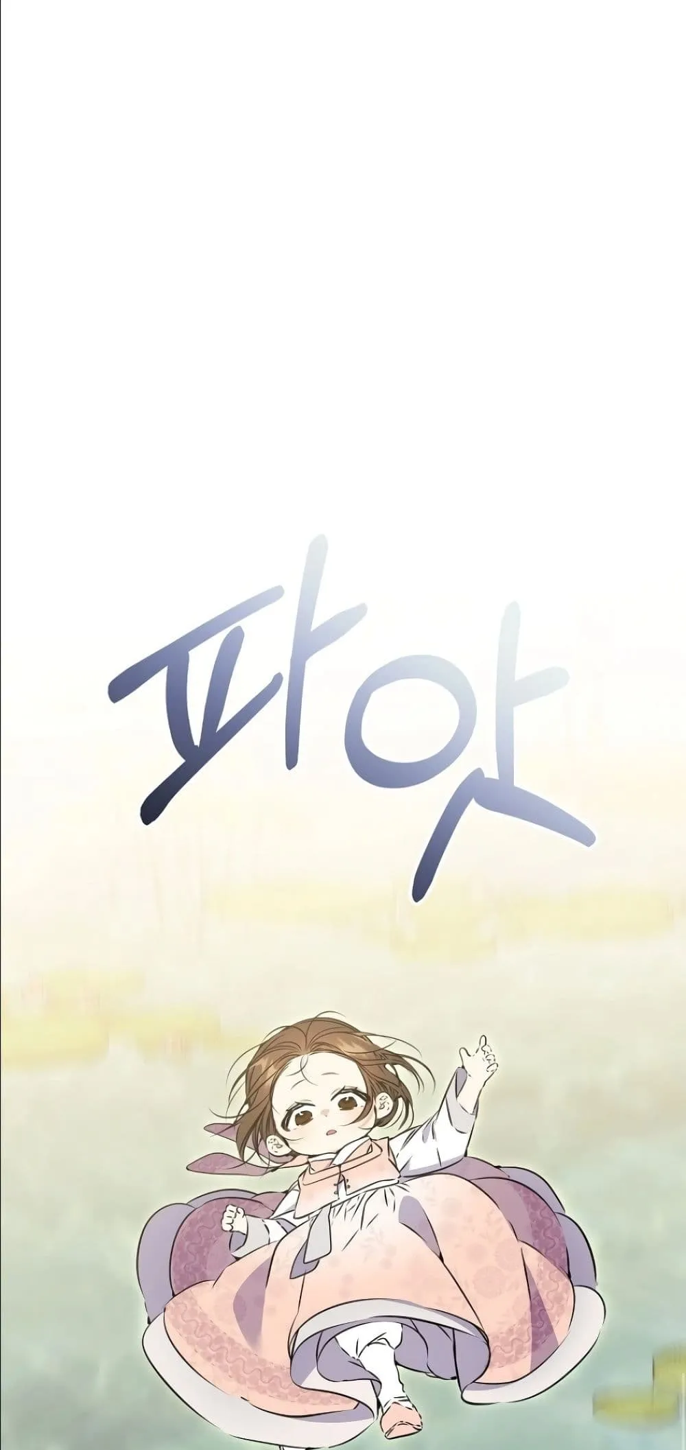 Manga-lc-com อ่านมังงะ อ่านการ์ตูน ออนไลน์ ฟรี The Princess’s Guide to a Perfect Life ตอนที่ 1 2 3 4 5 6 7 8 9 10 11 12 13 14 ฟรี ไม่มีโฆษณา Manga-lc - อ่าน มังงะ อ่าน การ์ตูน ออนไลน์ อ่านมังงะ ฟรี
