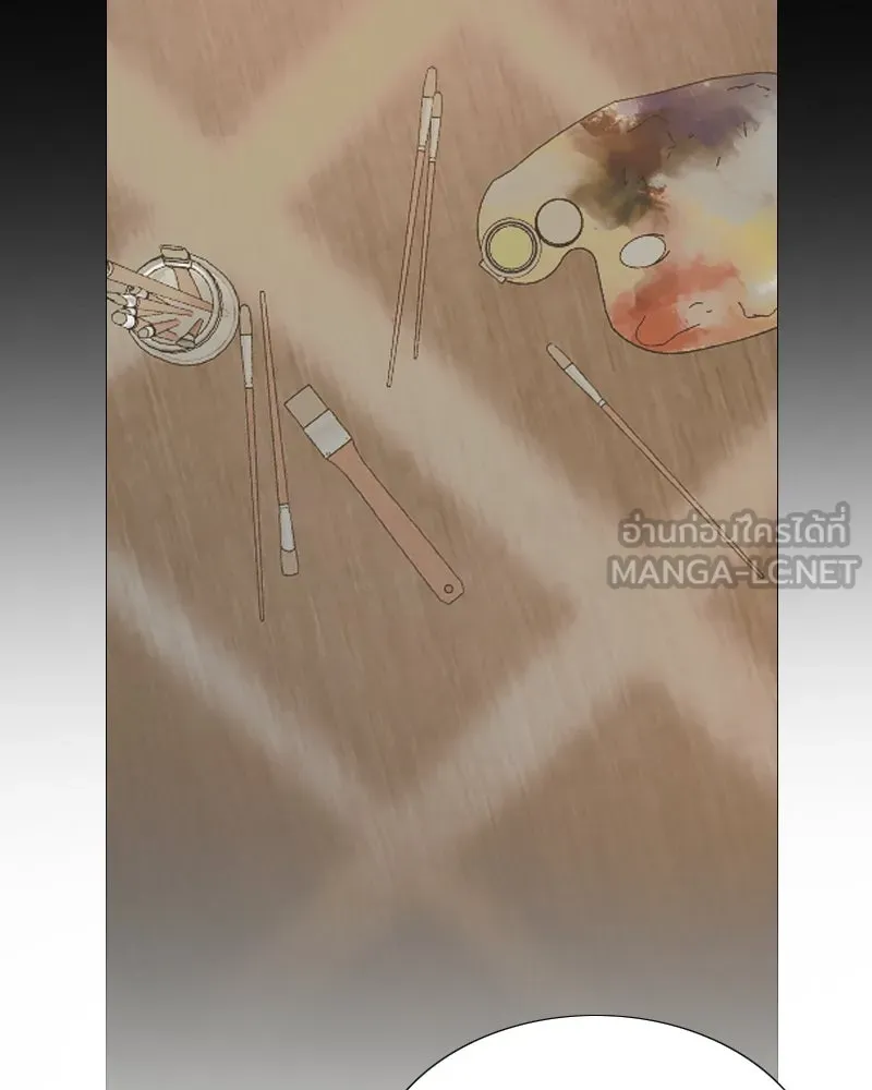 เซเรน่า ตอนที่ 62 รูปที่ 90