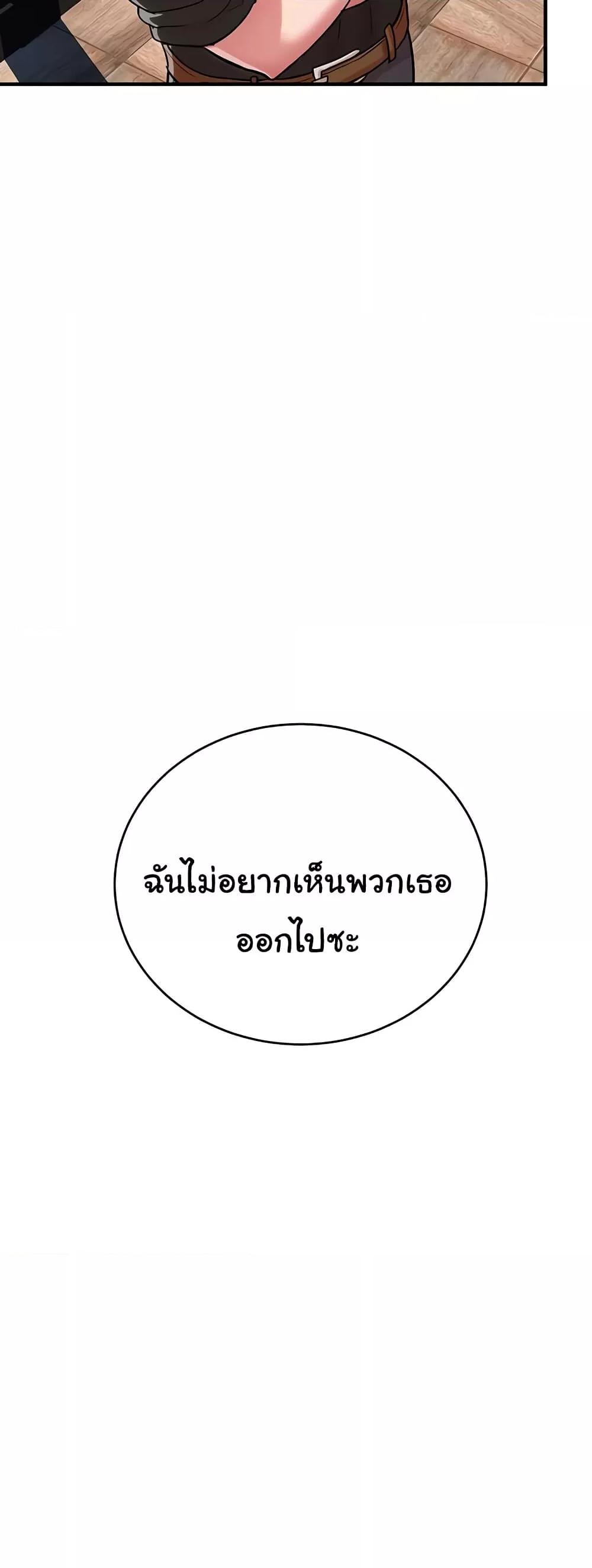 Doujin-Lc- อ่าน โดจิน มังฮวา เกาหลี ญี่ปุ่น จีน แปลไทย The Warrior Dissatisfied with Everyone ตอนที่ 1 2 3 4 5 6 7 8 9 10 11 12 13 14 ฟรี ไม่มีโฆษณา อ่าน โดจิน Manhwa เกาหลี ญี่ปุ่น จีน เรามีครบ คัดมาให้เน้นๆ โดจิน 18+ รับประกันความฟินโดย  Doujin Lc