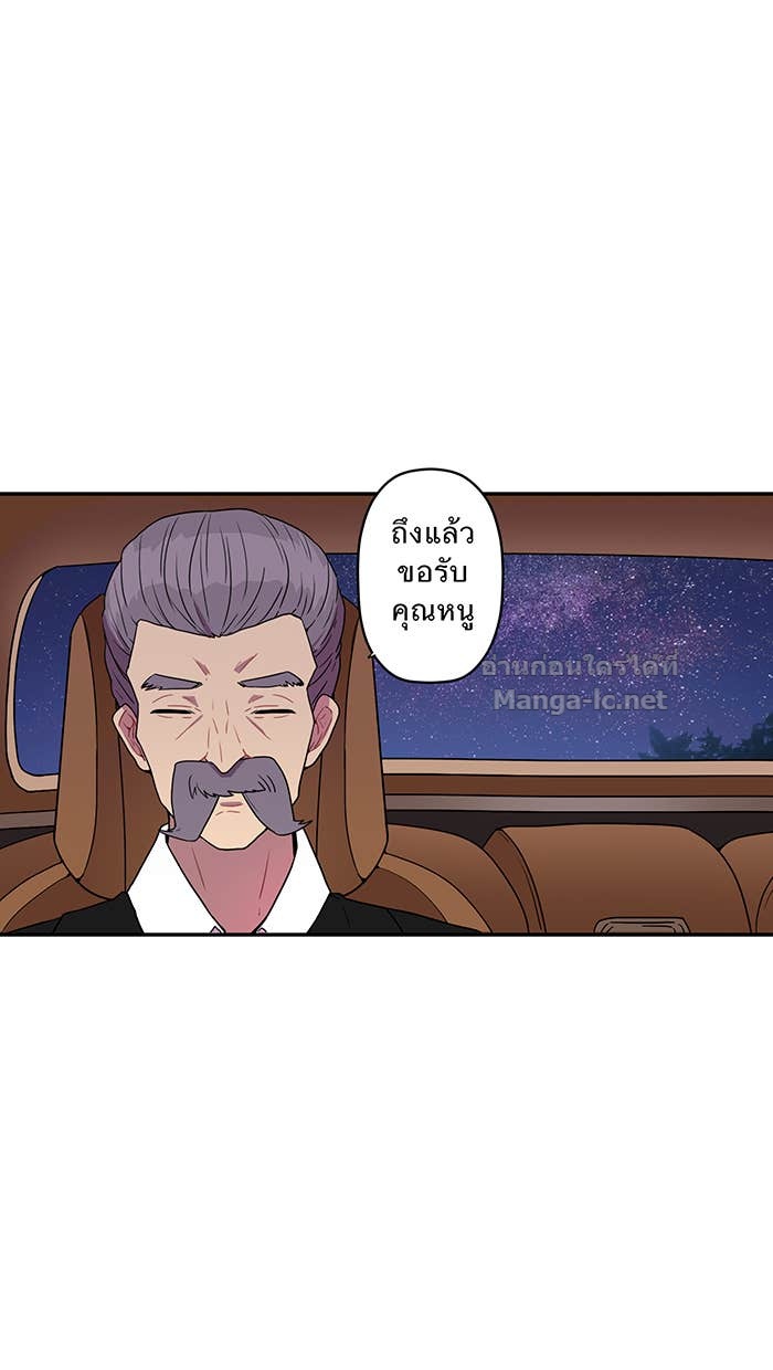 Doujin-Lc- อ่าน โดจิน มังฮวา เกาหลี ญี่ปุ่น จีน แปลไทย Take My Money รักนี้...มีเปย์ ตอนที่ 1 2 3 4 5 6 7 8 9 10 11 12 13 14 ฟรี ไม่มีโฆษณา อ่าน โดจิน Manhwa เกาหลี ญี่ปุ่น จีน เรามีครบ คัดมาให้เน้นๆ โดจิน 18+ รับประกันความฟินโดย Doujin Lc