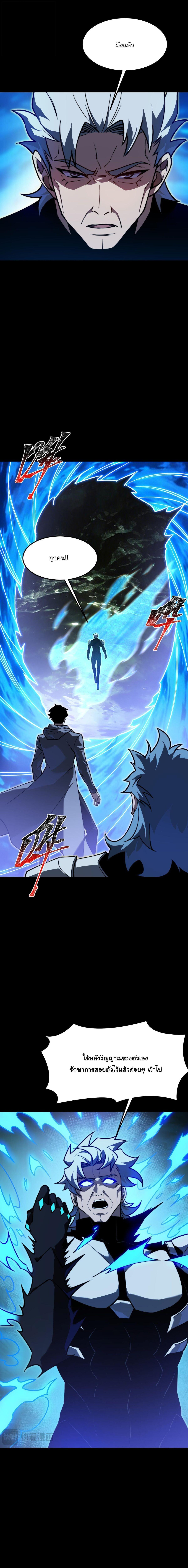 Manga-lc-com อ่านมังงะ อ่านการ์ตูน ออนไลน์ ฟรี After breaking up with the school beauty, I became a martial arts master ตอนที่ 1 2 3 4 5 6 7 8 9 10 11 12 13 14 ฟรี ไม่มีโฆษณา Manga-lc - อ่าน มังงะ อ่าน การ์ตูน ออนไลน์ อ่านมังงะ ฟรี