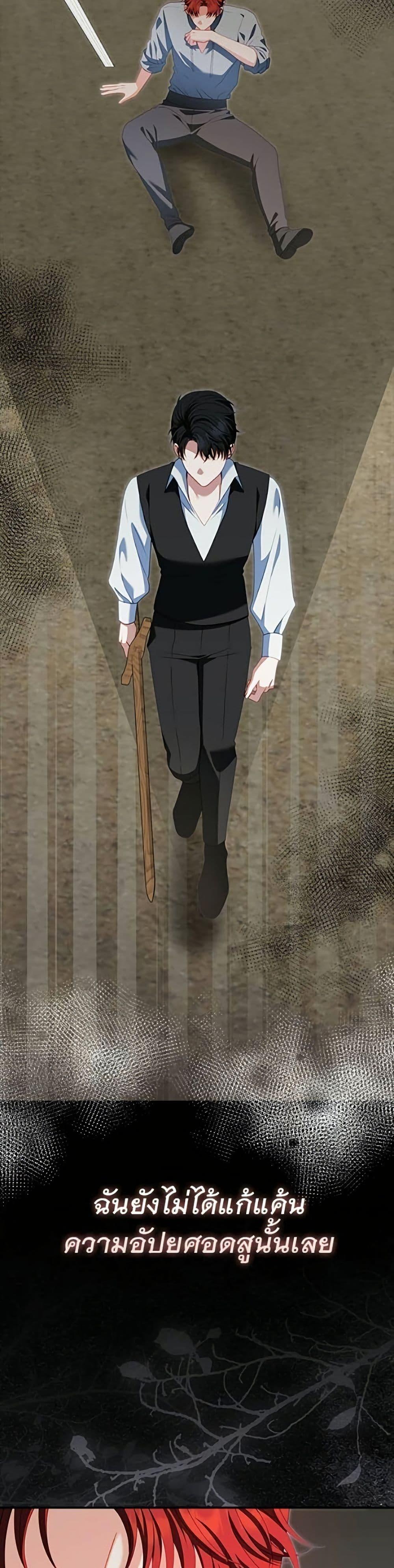 Manga-lc-com อ่านมังงะ อ่านการ์ตูน ออนไลน์ ฟรี Giselle the Unbreakable ตอนที่ 1 2 3 4 5 6 7 8 9 10 11 12 13 14 ฟรี ไม่มีโฆษณา Manga-lc - อ่าน มังงะ อ่าน การ์ตูน ออนไลน์ อ่านมังงะ ฟรี