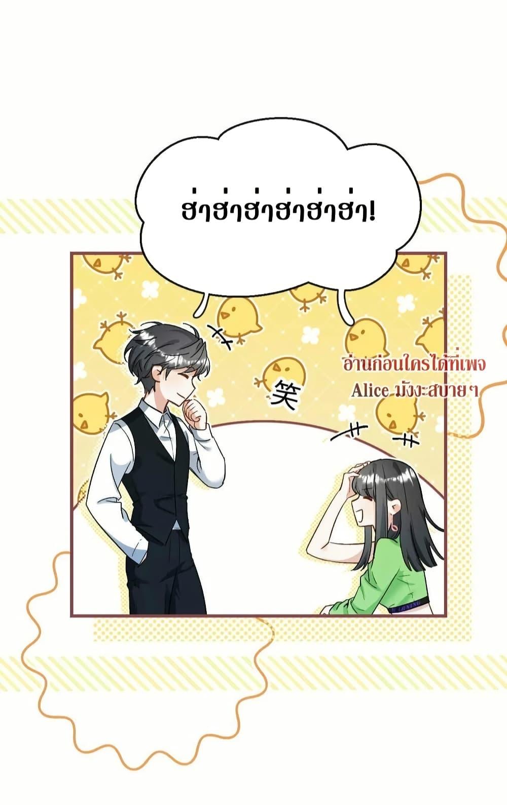 Manga-lc-com อ่านมังงะ อ่านการ์ตูน ออนไลน์ ฟรี SheHasAlways ตอนที่ 1 2 3 4 5 6 7 8 9 10 11 12 13 14 ฟรี ไม่มีโฆษณา Manga-lc - อ่าน มังงะ อ่าน การ์ตูน ออนไลน์ อ่านมังงะ ฟรี