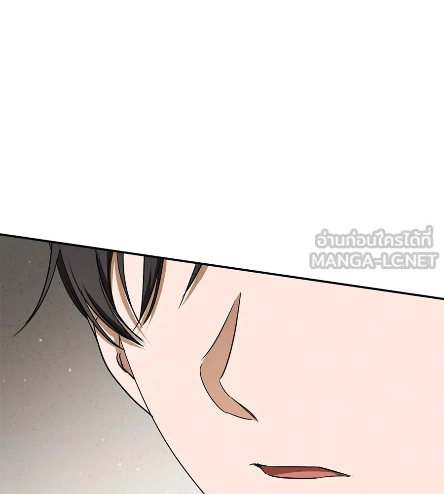 เรือนจำรัก ตอนที่ 30 รูปที่ 57