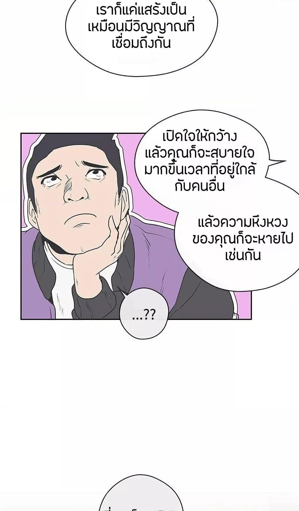 Doujin-Lc- อ่าน โดจิน มังฮวา เกาหลี ญี่ปุ่น จีน แปลไทย Love Navigation ตอนที่ 1 2 3 4 5 6 7 8 9 10 11 12 13 14 ฟรี ไม่มีโฆษณา อ่าน โดจิน Manhwa เกาหลี ญี่ปุ่น จีน เรามีครบ คัดมาให้เน้นๆ โดจิน 18+ รับประกันความฟินโดย  Doujin Lc