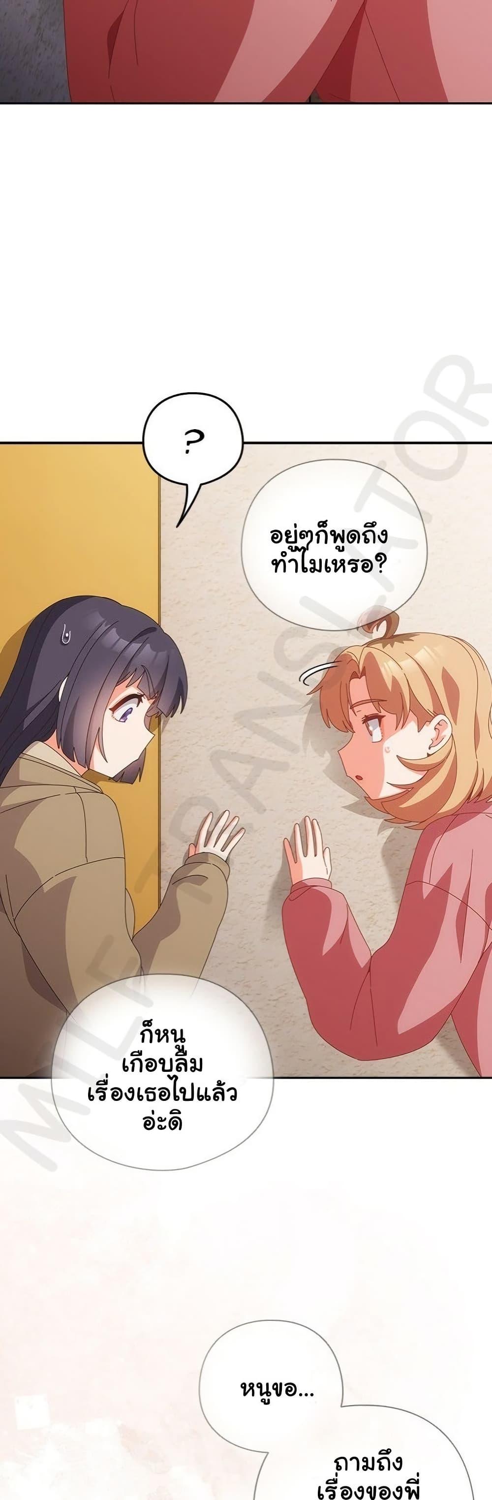 Doujin-Lc- อ่าน โดจิน มังฮวา เกาหลี ญี่ปุ่น จีน แปลไทย Like No Other ตอนที่ 1 2 3 4 5 6 7 8 9 10 11 12 13 14 ฟรี ไม่มีโฆษณา อ่าน โดจิน Manhwa เกาหลี ญี่ปุ่น จีน เรามีครบ คัดมาให้เน้นๆ โดจิน 18+ รับประกันความฟินโดย  Doujin Lc
