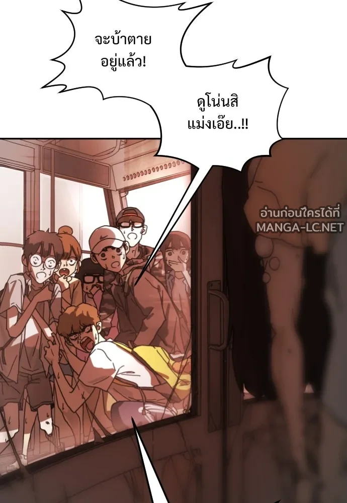 Manga-lc-com อ่านมังงะ อ่านการ์ตูน ออนไลน์ ฟรี วันดีคืนดี โซลก็ ตอนที่ 1 2 3 4 5 6 7 8 9 10 11 12 13 14 ฟรี ไม่มีโฆษณา Manga-lc - อ่าน มังงะ อ่าน การ์ตูน ออนไลน์ อ่านมังงะ ฟรี