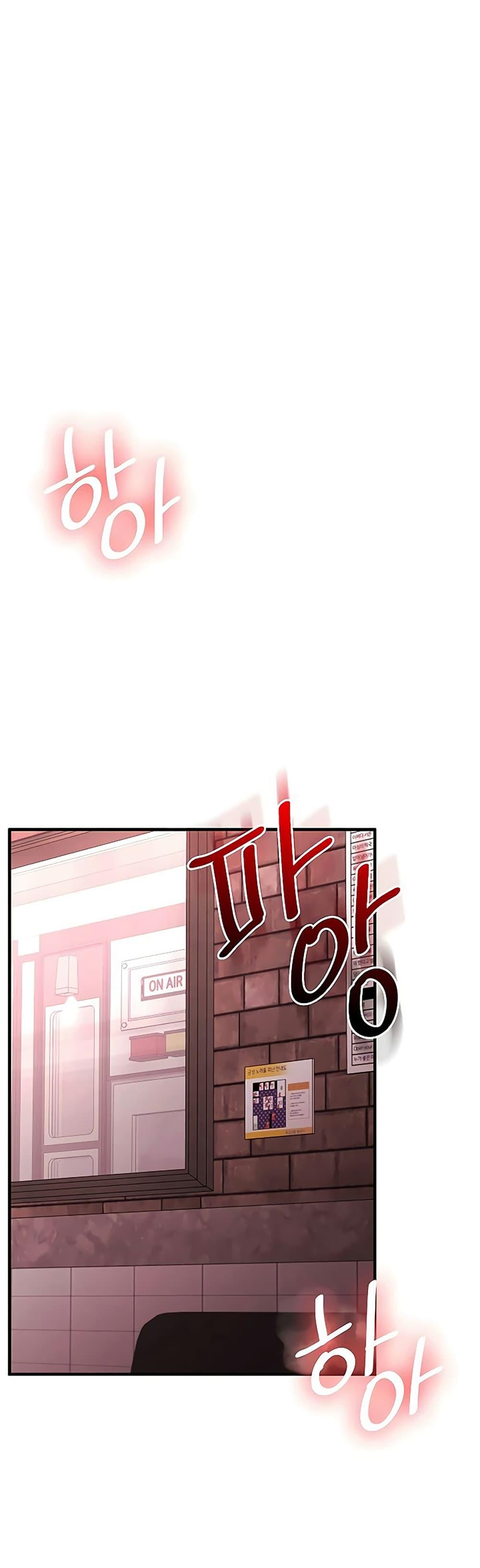 Doujin-Lc- อ่าน โดจิน มังฮวา เกาหลี ญี่ปุ่น จีน แปลไทย Relationship ตอนที่ 1 2 3 4 5 6 7 8 9 10 11 12 13 14 ฟรี ไม่มีโฆษณา อ่าน โดจิน Manhwa เกาหลี ญี่ปุ่น จีน เรามีครบ คัดมาให้เน้นๆ โดจิน 18+ รับประกันความฟินโดย  Doujin Lc