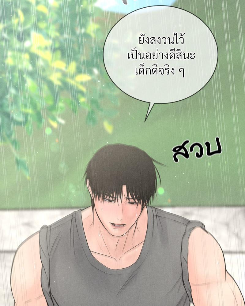 Doujin-Lc- อ่าน โดจิน มังฮวา เกาหลี ญี่ปุ่น จีน แปลไทย Payment for the Ride ตอนที่ 1 2 3 4 5 6 7 8 9 10 11 12 13 14 ฟรี ไม่มีโฆษณา อ่าน โดจิน Manhwa เกาหลี ญี่ปุ่น จีน เรามีครบ คัดมาให้เน้นๆ โดจิน 18+ รับประกันความฟินโดย  Doujin Lc