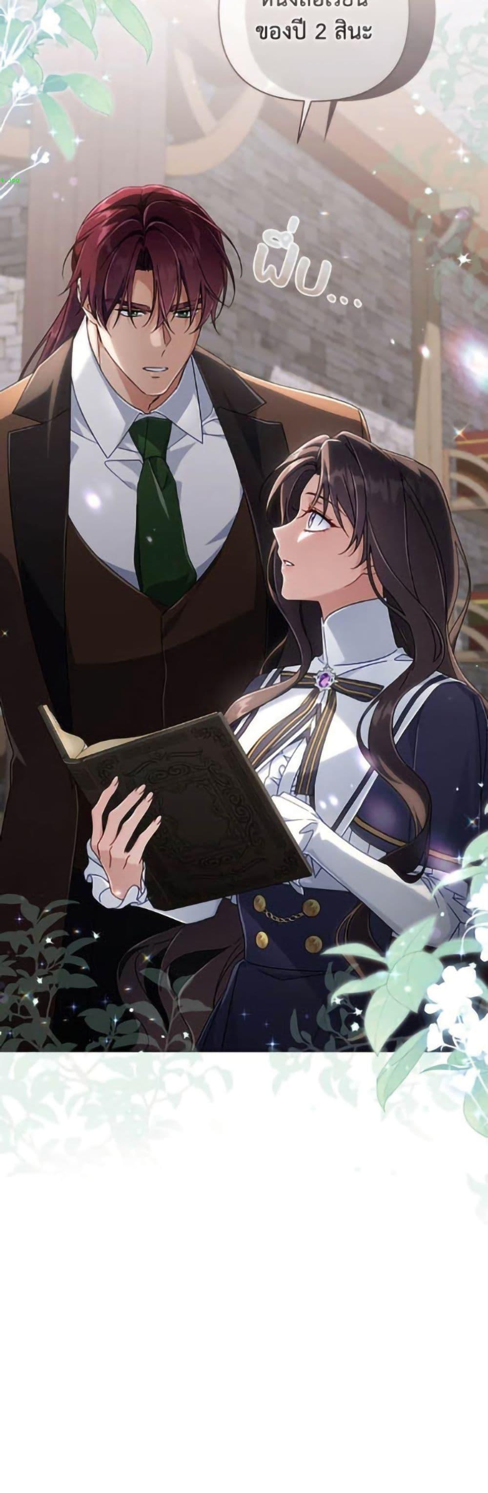 Manga-lc-com อ่านมังงะ อ่านการ์ตูน ออนไลน์ ฟรี Villainess Streamer ตอนที่ 1 2 3 4 5 6 7 8 9 10 11 12 13 14 ฟรี ไม่มีโฆษณา Manga-lc - อ่าน มังงะ อ่าน การ์ตูน ออนไลน์ อ่านมังงะ ฟรี