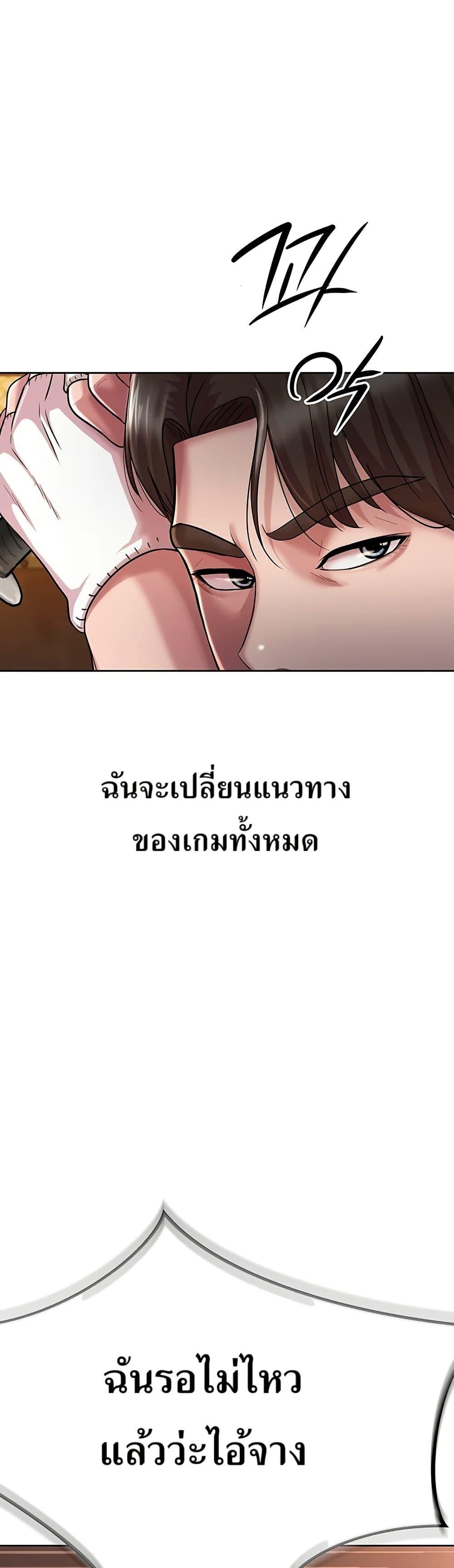 Manga-lc-com อ่านมังงะ อ่านการ์ตูน ออนไลน์ ฟรี Lotto 1st Place Winner Goes to Work Too ตอนที่ 1 2 3 4 5 6 7 8 9 10 11 12 13 14 ฟรี ไม่มีโฆษณา Manga-lc - อ่าน มังงะ อ่าน การ์ตูน ออนไลน์ อ่านมังงะ ฟรี