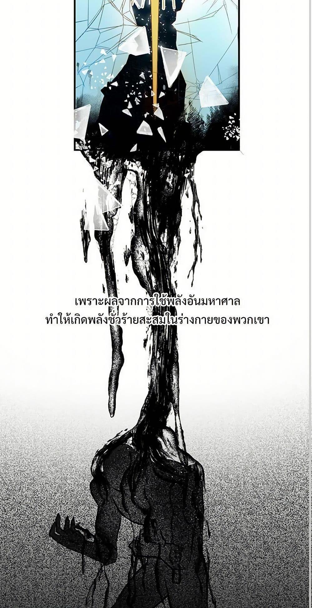 Manga-lc-com อ่านมังงะ อ่านการ์ตูน ออนไลน์ ฟรี Please Don’t Eat Me! ตอนที่ 1 2 3 4 5 6 7 8 9 10 11 12 13 14 ฟรี ไม่มีโฆษณา Manga-lc - อ่าน มังงะ อ่าน การ์ตูน ออนไลน์ อ่านมังงะ ฟรี