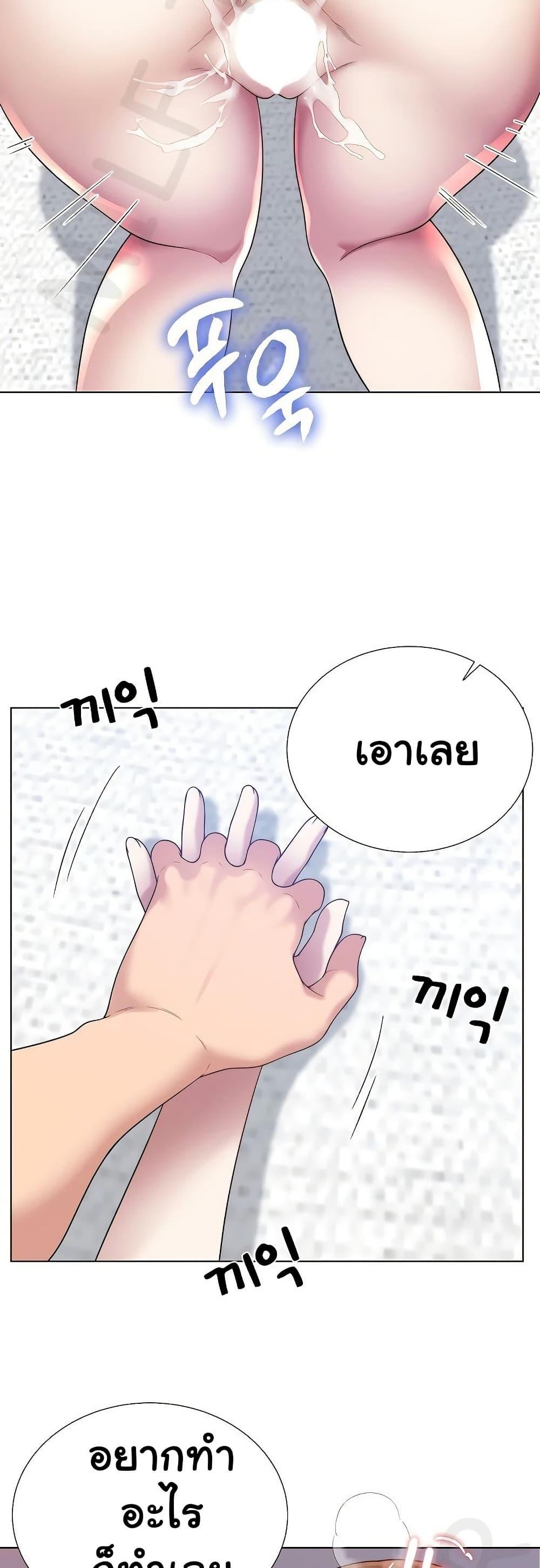 Doujin-Lc- อ่าน โดจิน มังฮวา เกาหลี ญี่ปุ่น จีน แปลไทย Wanna Become a Dad or a Boyfriend ตอนที่ 1 2 3 4 5 6 7 8 9 10 11 12 13 14 ฟรี ไม่มีโฆษณา อ่าน โดจิน Manhwa เกาหลี ญี่ปุ่น จีน เรามีครบ คัดมาให้เน้นๆ โดจิน 18+ รับประกันความฟินโดย  Doujin Lc