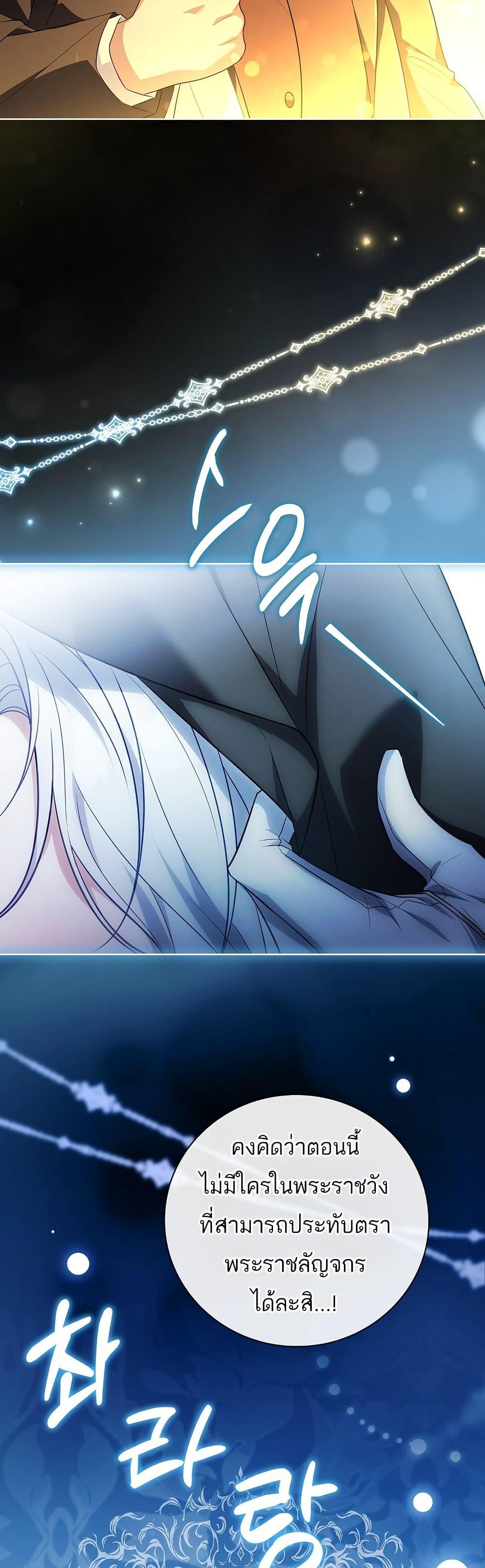 Manga-lc-com อ่านมังงะ อ่านการ์ตูน ออนไลน์ ฟรี The Father and the Daughter ตอนที่ 1 2 3 4 5 6 7 8 9 10 11 12 13 14 ฟรี ไม่มีโฆษณา Manga-lc - อ่าน มังงะ อ่าน การ์ตูน ออนไลน์ อ่านมังงะ ฟรี