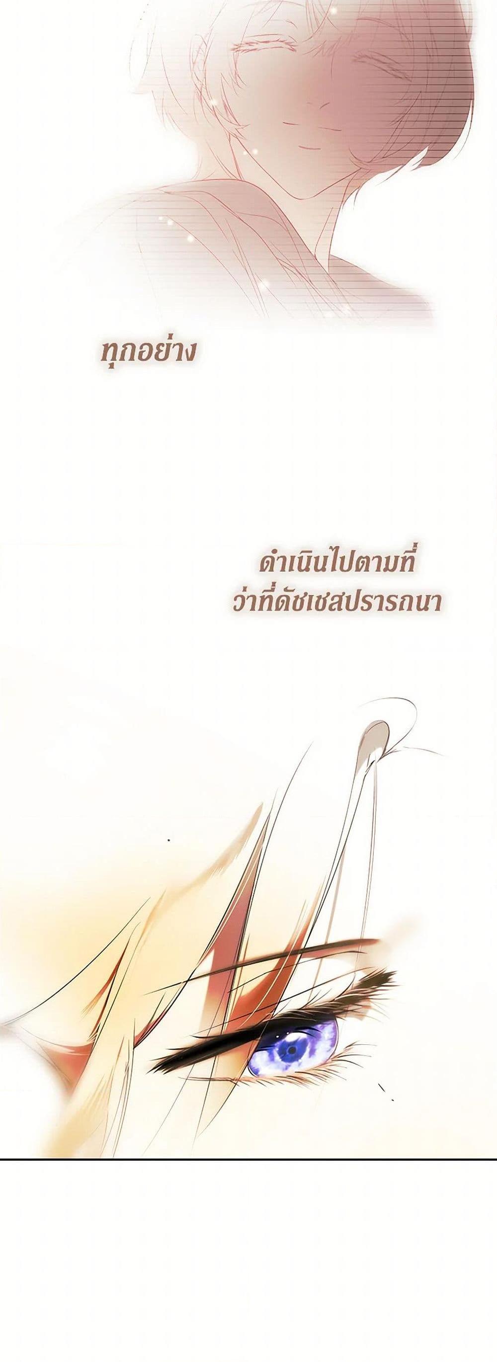 Manga-lc-com อ่านมังงะ อ่านการ์ตูน ออนไลน์ ฟรี Secret Lady ตอนที่ 1 2 3 4 5 6 7 8 9 10 11 12 13 14 ฟรี ไม่มีโฆษณา Manga-lc - อ่าน มังงะ อ่าน การ์ตูน ออนไลน์ อ่านมังงะ ฟรี