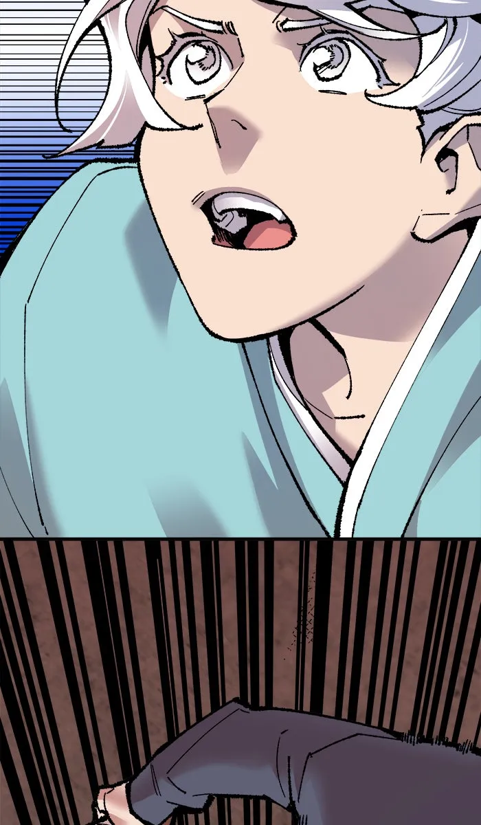 ยอดคนเลเวลทะลุ ตอนที่ 53 คนในพื้นที่ (9) รูปที่ 31