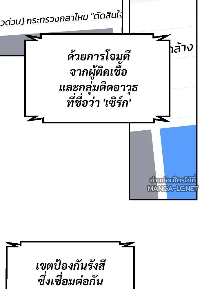 Manga-lc-com อ่านมังงะ อ่านการ์ตูน ออนไลน์ ฟรี วันดีคืนดี โซลก็ ตอนที่ 1 2 3 4 5 6 7 8 9 10 11 12 13 14 ฟรี ไม่มีโฆษณา Manga-lc - อ่าน มังงะ อ่าน การ์ตูน ออนไลน์ อ่านมังงะ ฟรี