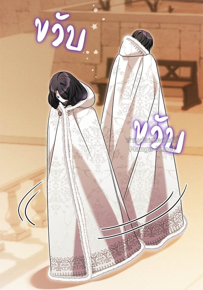 Doujin-Lc- อ่าน โดจิน มังฮวา เกาหลี ญี่ปุ่น จีน แปลไทย ชายาคนสุดท้ายของเจ้าชายไร้หัวใจ ตอนที่ 1 2 3 4 5 6 7 8 9 10 11 12 13 14 ฟรี ไม่มีโฆษณา อ่าน โดจิน Manhwa เกาหลี ญี่ปุ่น จีน เรามีครบ คัดมาให้เน้นๆ โดจิน 18+ รับประกันความฟินโดย Doujin Lc