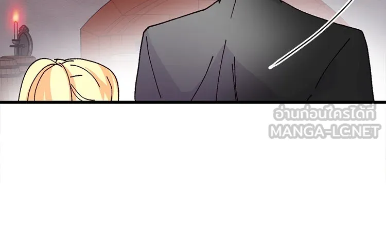 Bring the Love ตอนที่ 45 รูปที่ 48