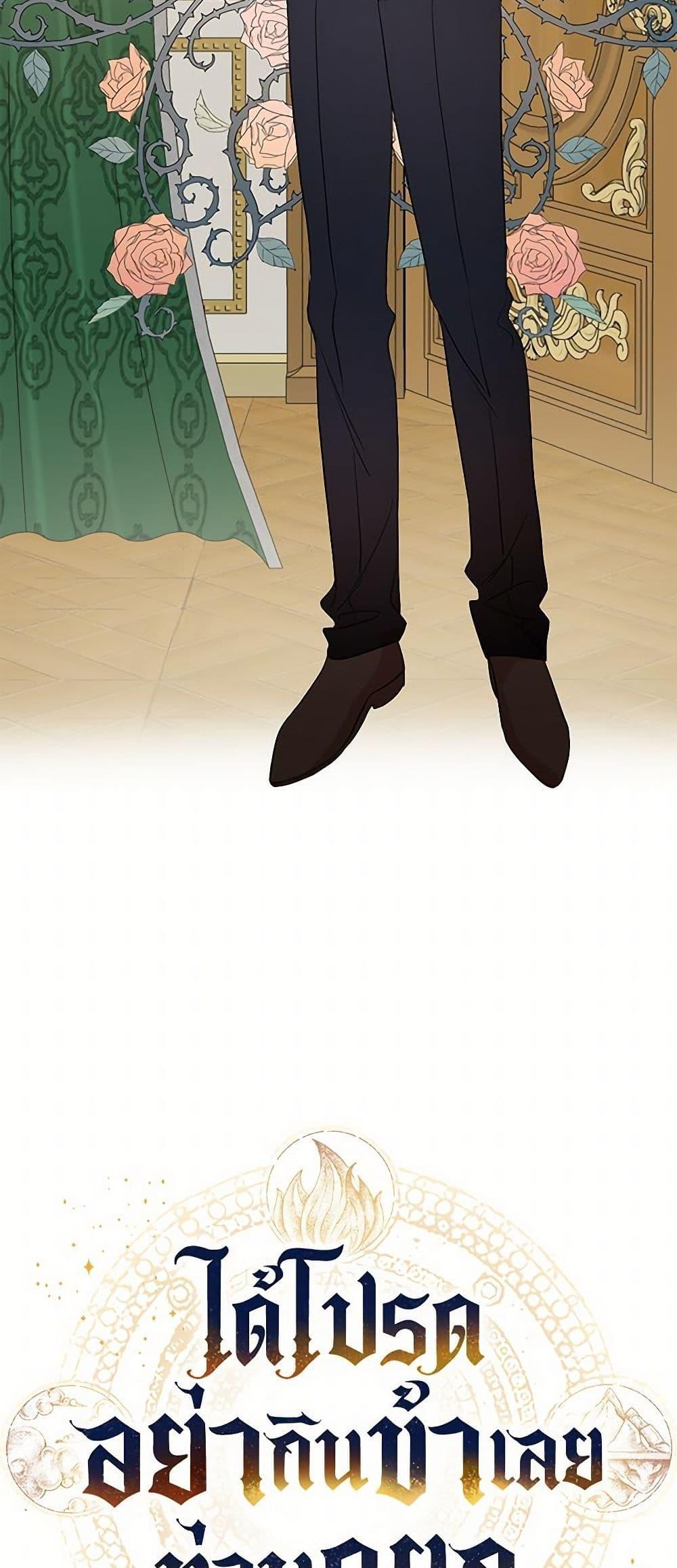 Manga-lc-com อ่านมังงะ อ่านการ์ตูน ออนไลน์ ฟรี Please Don’t Eat Me! ตอนที่ 1 2 3 4 5 6 7 8 9 10 11 12 13 14 ฟรี ไม่มีโฆษณา Manga-lc - อ่าน มังงะ อ่าน การ์ตูน ออนไลน์ อ่านมังงะ ฟรี