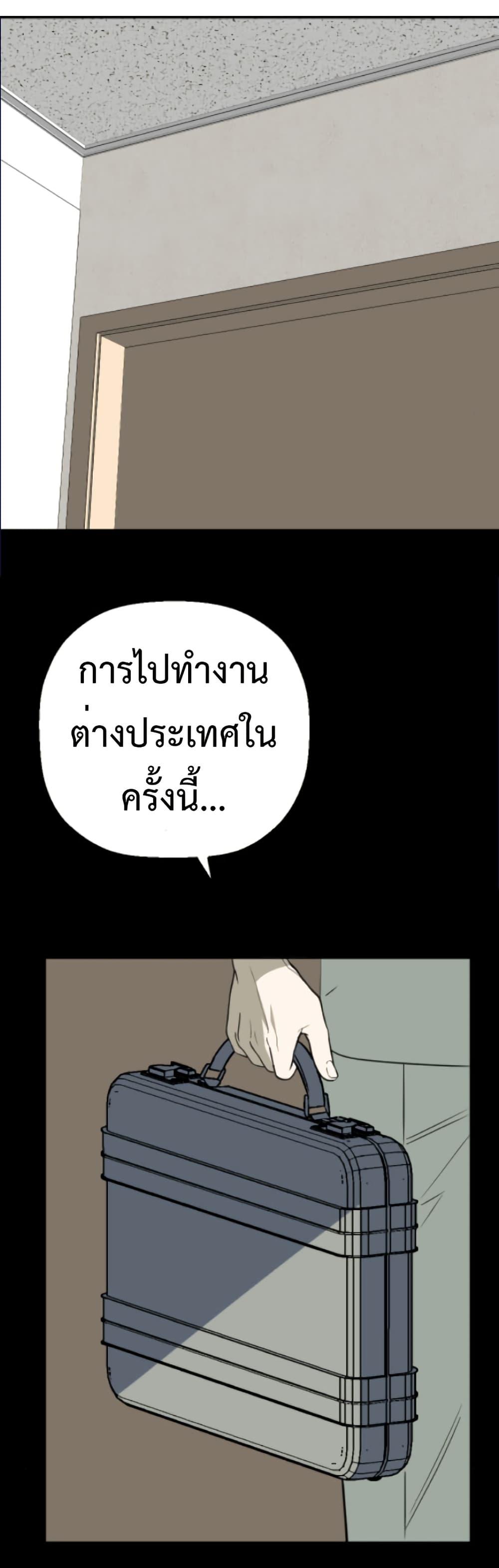 Manga-lc-com อ่านมังงะ อ่านการ์ตูน ออนไลน์ ฟรี Round ตอนที่ 1 2 3 4 5 6 7 8 9 10 11 12 13 14 ฟรี ไม่มีโฆษณา Manga-lc - อ่าน มังงะ อ่าน การ์ตูน ออนไลน์ อ่านมังงะ ฟรี