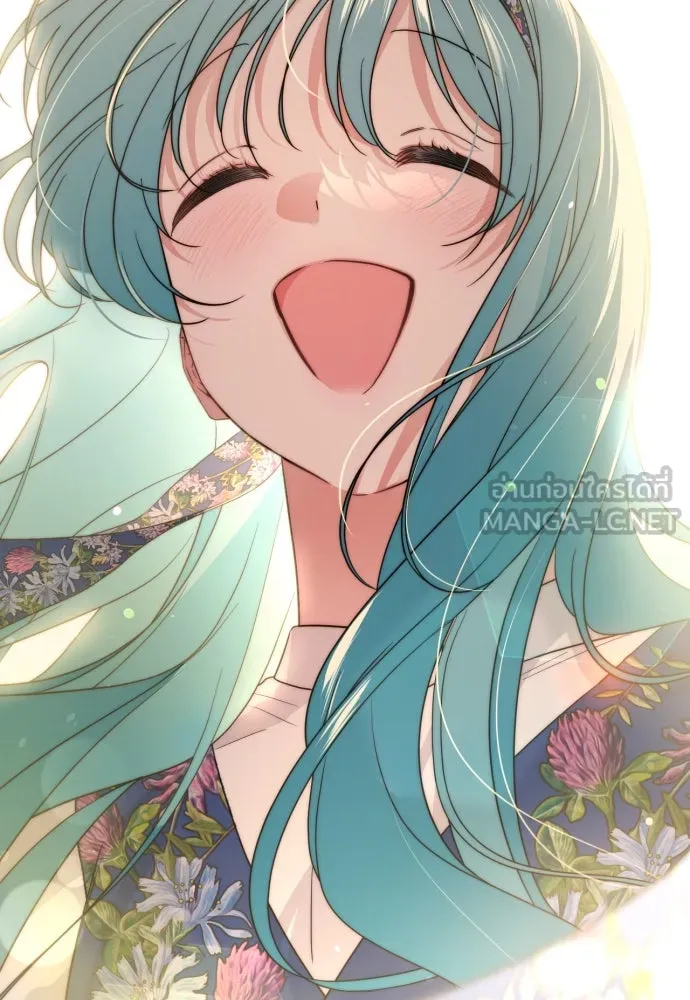 เลดี้มินต์ ตอนที่ 38 รูปที่ 129