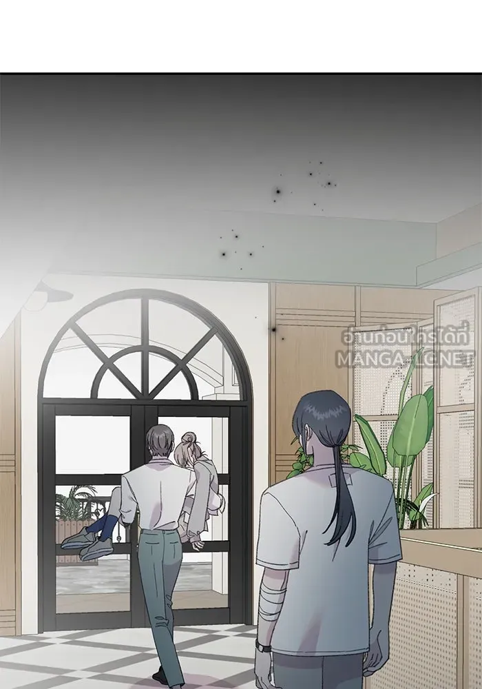 รักน้ำ รักปลา รักเธอนะ ตอนที่ 30 ปลาระมัดระวัง รูปที่ 99