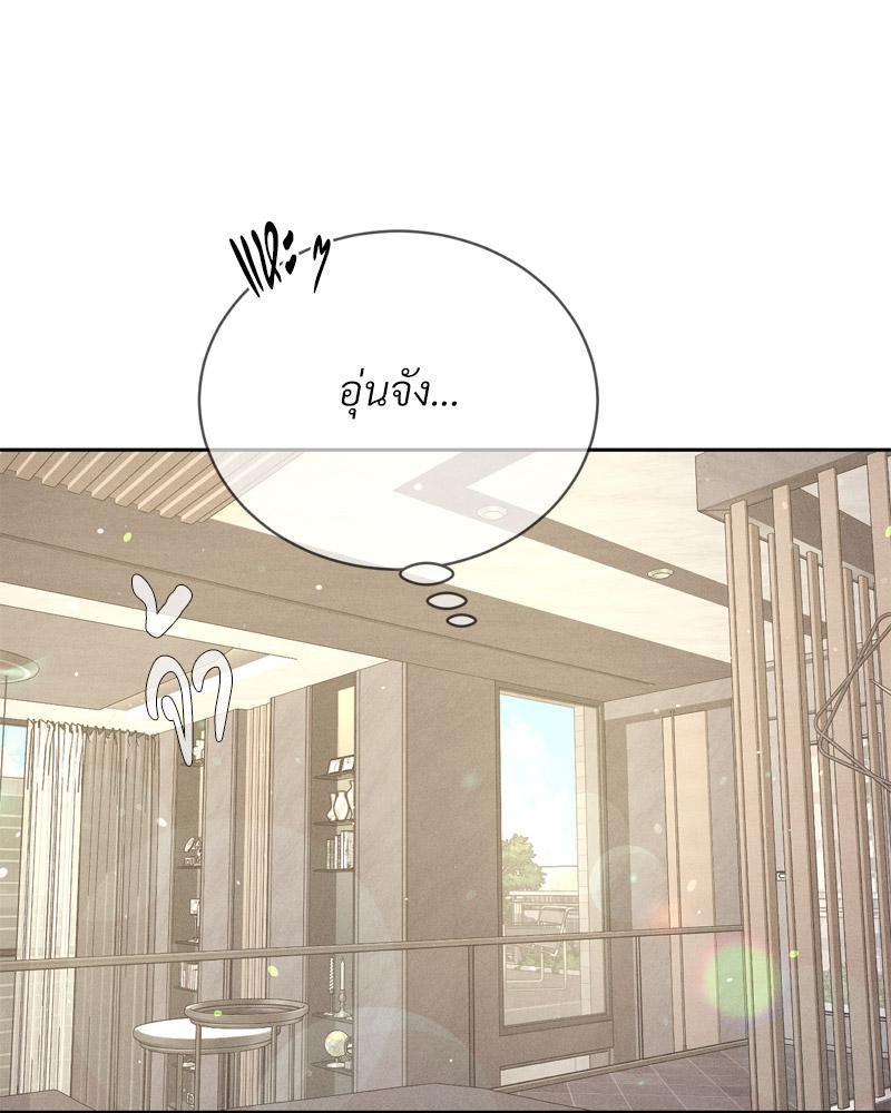 Doujin-Lc- อ่าน โดจิน มังฮวา เกาหลี ญี่ปุ่น จีน แปลไทย Payment for the Ride ตอนที่ 1 2 3 4 5 6 7 8 9 10 11 12 13 14 ฟรี ไม่มีโฆษณา อ่าน โดจิน Manhwa เกาหลี ญี่ปุ่น จีน เรามีครบ คัดมาให้เน้นๆ โดจิน 18+ รับประกันความฟินโดย  Doujin Lc