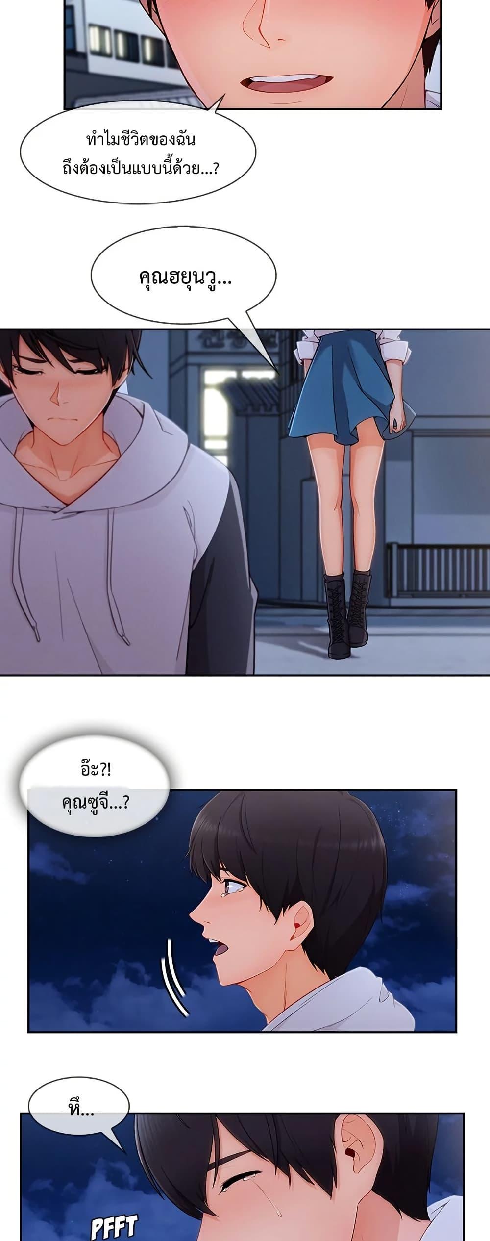 Doujin-Lc- อ่าน โดจิน มังฮวา เกาหลี ญี่ปุ่น จีน แปลไทย Lady Long Legs ตอนที่ 1 2 3 4 5 6 7 8 9 10 11 12 13 14 ฟรี ไม่มีโฆษณา อ่าน โดจิน Manhwa เกาหลี ญี่ปุ่น จีน เรามีครบ คัดมาให้เน้นๆ โดจิน 18+ รับประกันความฟินโดย  Doujin Lc