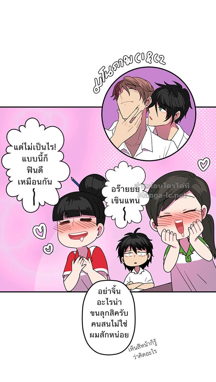 Doujin-Lc- อ่าน โดจิน มังฮวา เกาหลี ญี่ปุ่น จีน แปลไทย Take My Money รักนี้...มีเปย์ ตอนที่ 1 2 3 4 5 6 7 8 9 10 11 12 13 14 ฟรี ไม่มีโฆษณา อ่าน โดจิน Manhwa เกาหลี ญี่ปุ่น จีน เรามีครบ คัดมาให้เน้นๆ โดจิน 18+ รับประกันความฟินโดย Doujin Lc