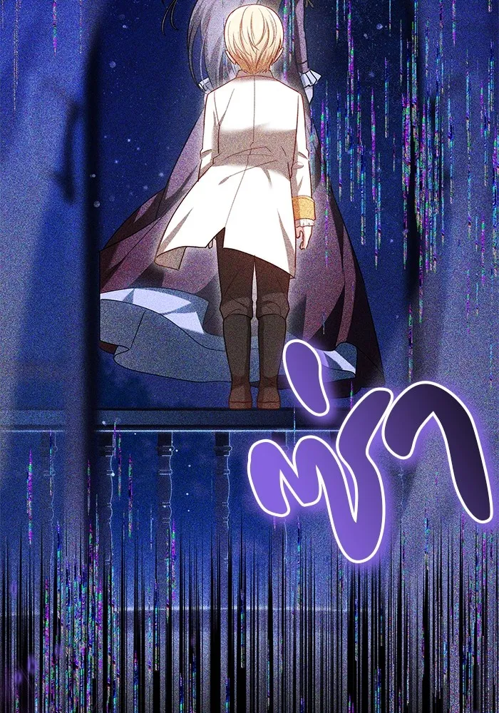 เจ้าสาวอัคนีดำ ตอนที่ 57 รูปที่ 125