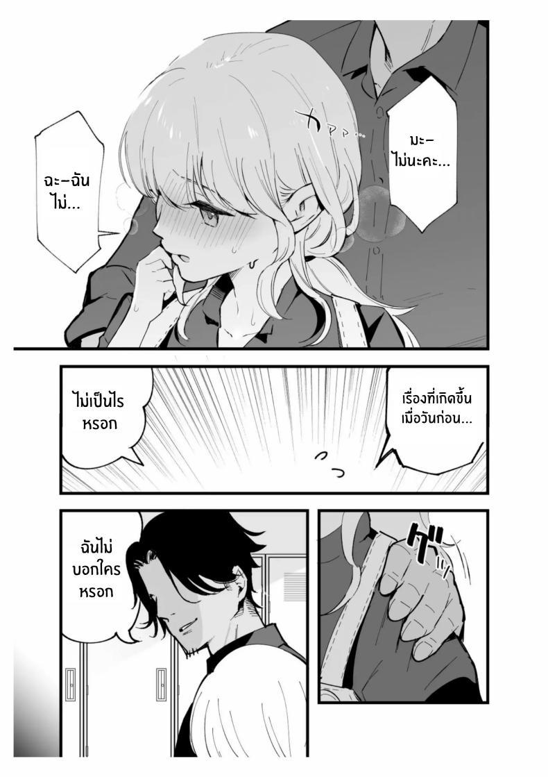 Doujin-Lc- อ่าน โดจิน มังฮวา เกาหลี ญี่ปุ่น จีน แปลไทย เเฟนสาวของผมทำงานที่คาเฟ่[Shironegiya (miya9)] Boku no Kanojo wa Cafe Tenin ~Beit Saki de Netorareta Kanojo ตอนที่ 1 2 3 4 5 6 7 8 9 10 11 12 13 14 ฟรี ไม่มีโฆษณา อ่าน โดจิน Manhwa เกาหลี ญี่ปุ่น จีน เรามีครบ คัดมาให้เน้นๆ โดจิน 18+ รับประกันความฟินโดย  Doujin Lc