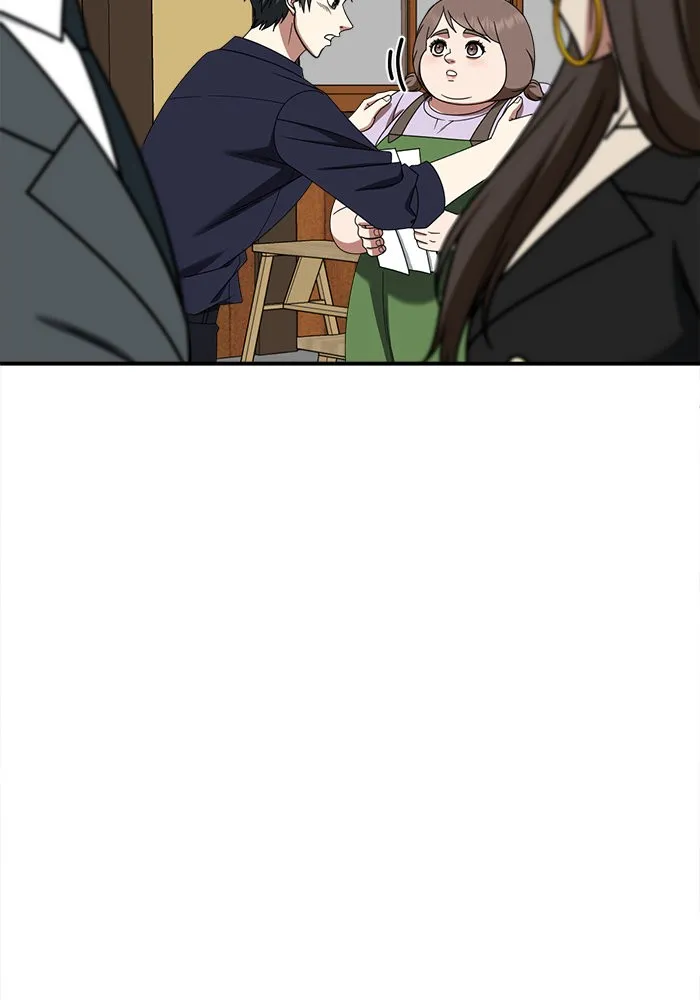 ช่วยเปลี่ยนฉันที ตอนที่ 281. ซีซัน 2 รูปที่ 29