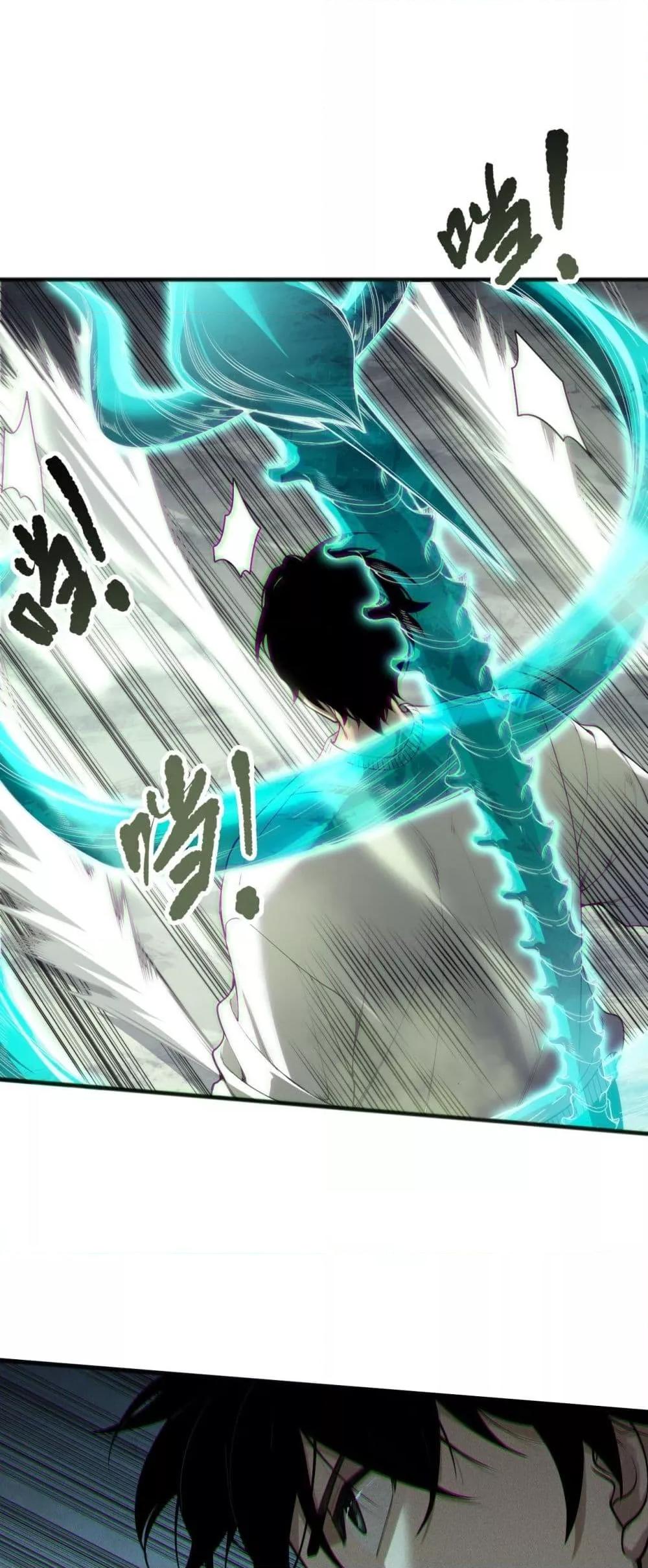 Manga-lc-com อ่านมังงะ อ่านการ์ตูน ออนไลน์ ฟรี NecromancerKin ตอนที่ 1 2 3 4 5 6 7 8 9 10 11 12 13 14 ฟรี ไม่มีโฆษณา Manga-lc - อ่าน มังงะ อ่าน การ์ตูน ออนไลน์ อ่านมังงะ ฟรี