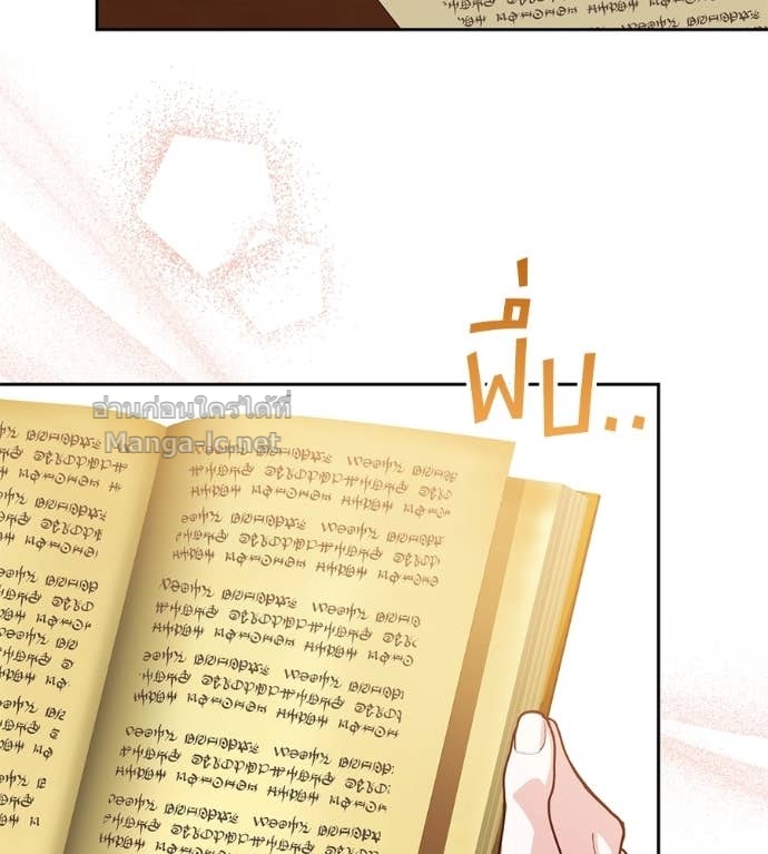 Doujin-Lc- อ่าน โดจิน มังฮวา เกาหลี ญี่ปุ่น จีน แปลไทย แกรนด์ดัชเชสล็อกมง ตอนที่ 1 2 3 4 5 6 7 8 9 10 11 12 13 14 ฟรี ไม่มีโฆษณา อ่าน โดจิน Manhwa เกาหลี ญี่ปุ่น จีน เรามีครบ คัดมาให้เน้นๆ โดจิน 18+ รับประกันความฟินโดย Doujin Lc