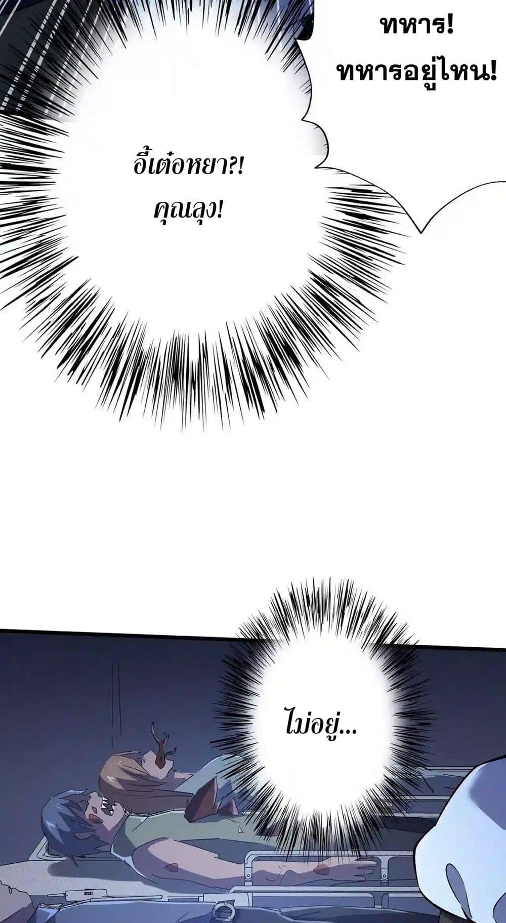 Manga-lc-com อ่านมังงะ อ่านการ์ตูน ออนไลน์ ฟรี An Hai Ji Yuan ตอนที่ 1 2 3 4 5 6 7 8 9 10 11 12 13 14 ฟรี ไม่มีโฆษณา Manga-lc - อ่าน มังงะ อ่าน การ์ตูน ออนไลน์ อ่านมังงะ ฟรี