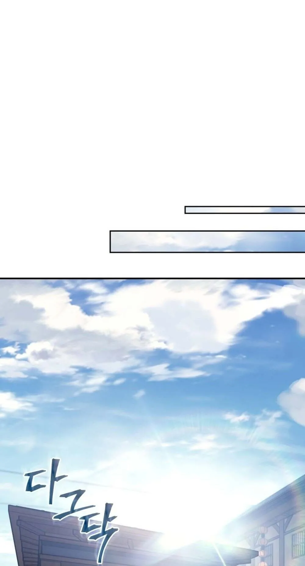 The Youngest Son of the Eunhae Sangdan บ_ตรชายคนส_ดท_องแห_งหอการค_าอ_นเฮ ตอนที่ ตอนที่ 36 รูปที่ 10