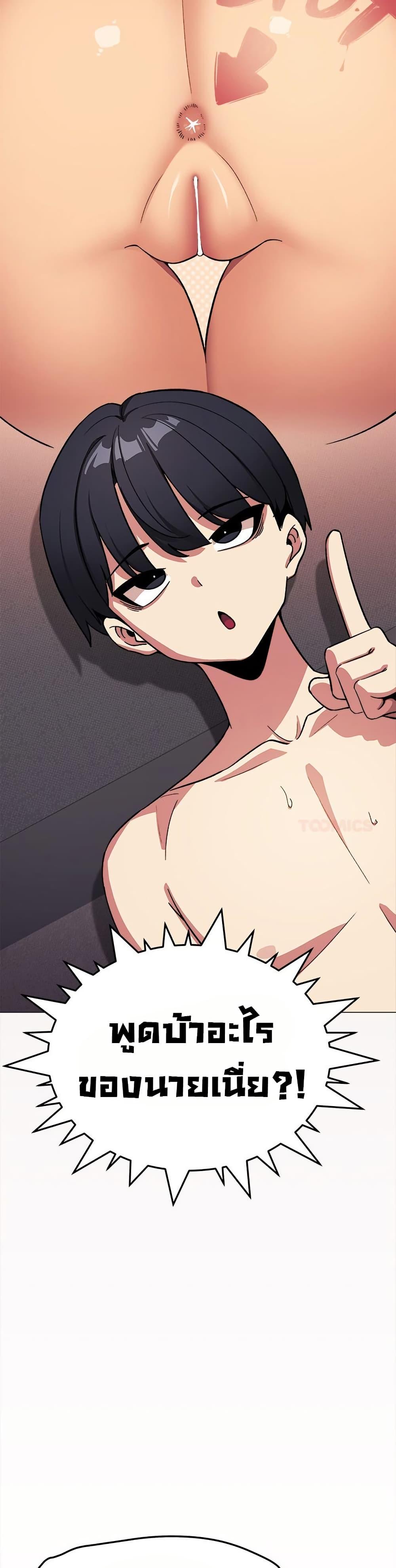 Doujin-Lc- อ่าน โดจิน มังฮวา เกาหลี ญี่ปุ่น จีน แปลไทย Stop Smoking ตอนที่ 1 2 3 4 5 6 7 8 9 10 11 12 13 14 ฟรี ไม่มีโฆษณา อ่าน โดจิน Manhwa เกาหลี ญี่ปุ่น จีน เรามีครบ คัดมาให้เน้นๆ โดจิน 18+ รับประกันความฟินโดย  Doujin Lc