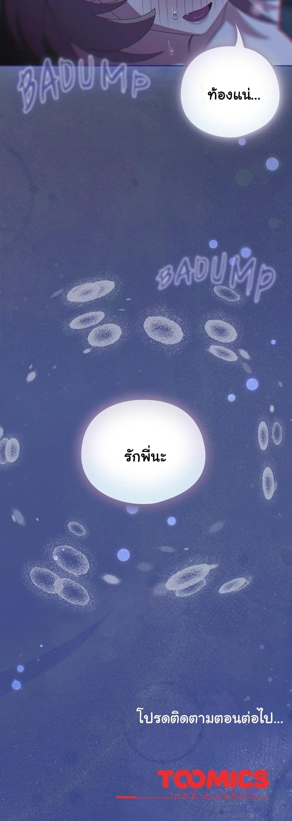 Doujin-Lc- อ่าน โดจิน มังฮวา เกาหลี ญี่ปุ่น จีน แปลไทย Like No Other ตอนที่ 1 2 3 4 5 6 7 8 9 10 11 12 13 14 ฟรี ไม่มีโฆษณา อ่าน โดจิน Manhwa เกาหลี ญี่ปุ่น จีน เรามีครบ คัดมาให้เน้นๆ โดจิน 18+ รับประกันความฟินโดย  Doujin Lc