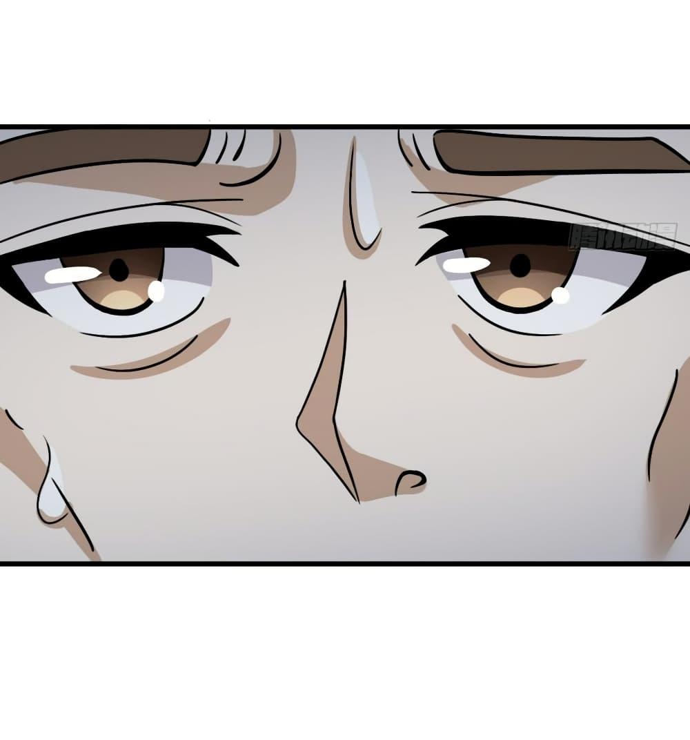 Manga-lc-com อ่านมังงะ อ่านการ์ตูน ออนไลน์ ฟรี Invincible After a Hundred Years of Seclusion ตอนที่ 1 2 3 4 5 6 7 8 9 10 11 12 13 14 ฟรี ไม่มีโฆษณา Manga-lc - อ่าน มังงะ อ่าน การ์ตูน ออนไลน์ อ่านมังงะ ฟรี