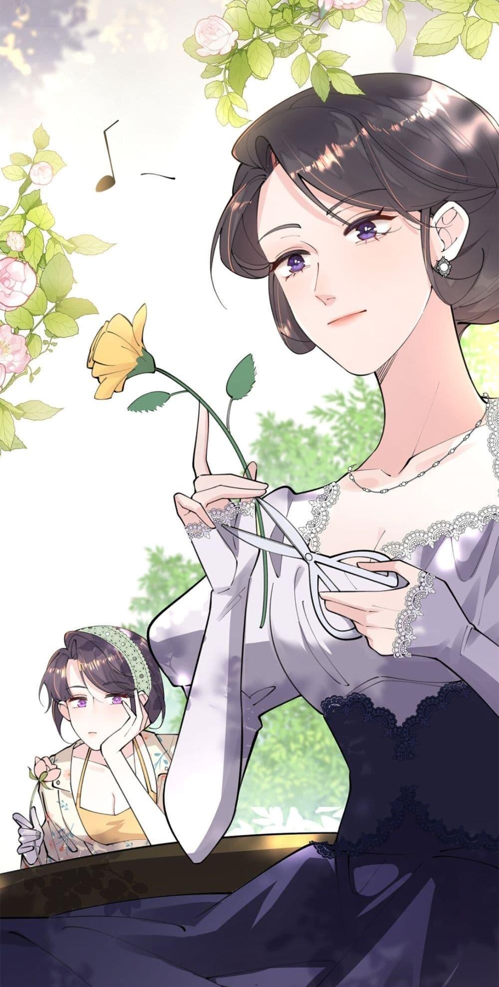 Manga-lc-com อ่านมังงะ อ่านการ์ตูน ออนไลน์ ฟรี MyMarriageWas ตอนที่ 1 2 3 4 5 6 7 8 9 10 11 12 13 14 ฟรี ไม่มีโฆษณา Manga-lc - อ่าน มังงะ อ่าน การ์ตูน ออนไลน์ อ่านมังงะ ฟรี